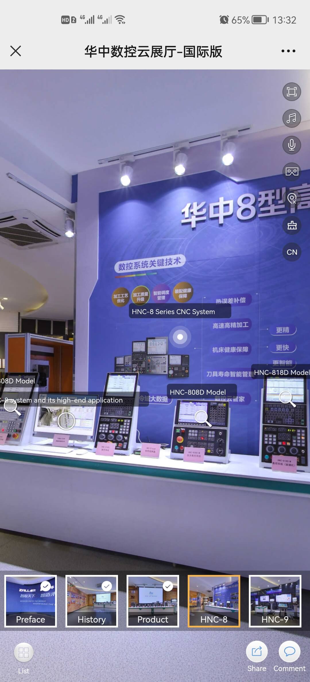 Screenshot_20211029_133205_com.tencent.mm.jpg Screenshot_20211029_133205_com.tencent.mm.jpg