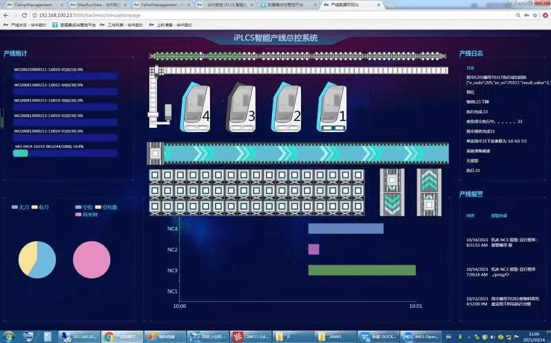 图片22.png 图片22.png