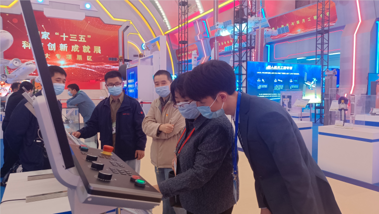 微信截图_20220408140852.png 微信截图_20220408140852.png