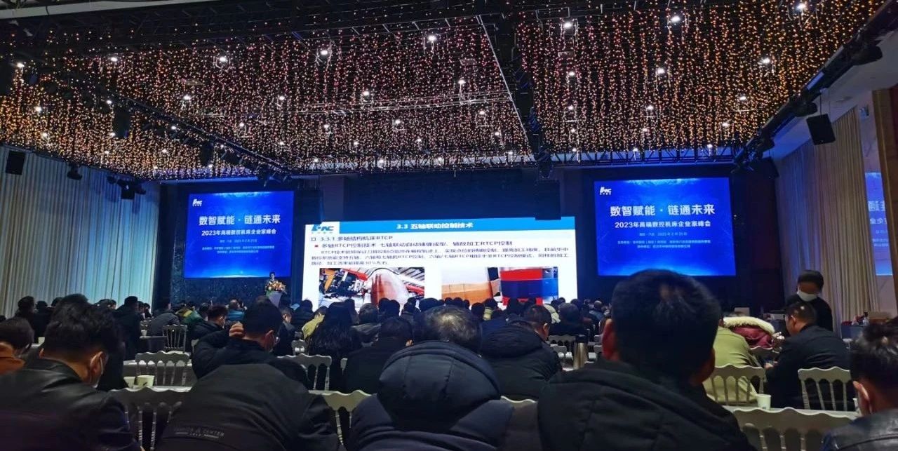 微信图片_20230321085925.jpg 微信图片_20230321085925.jpg