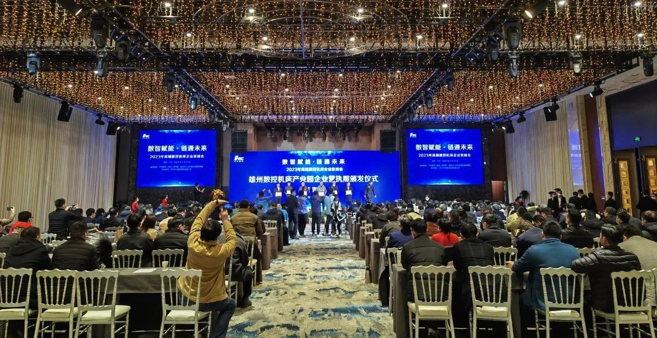 微信图片_20230321085941.jpg 微信图片_20230321085941.jpg