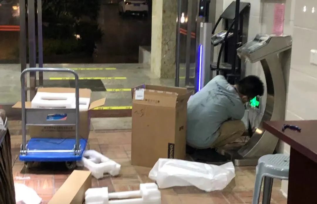 微信图片_20230509162021.jpg 微信图片_20230509162021.jpg