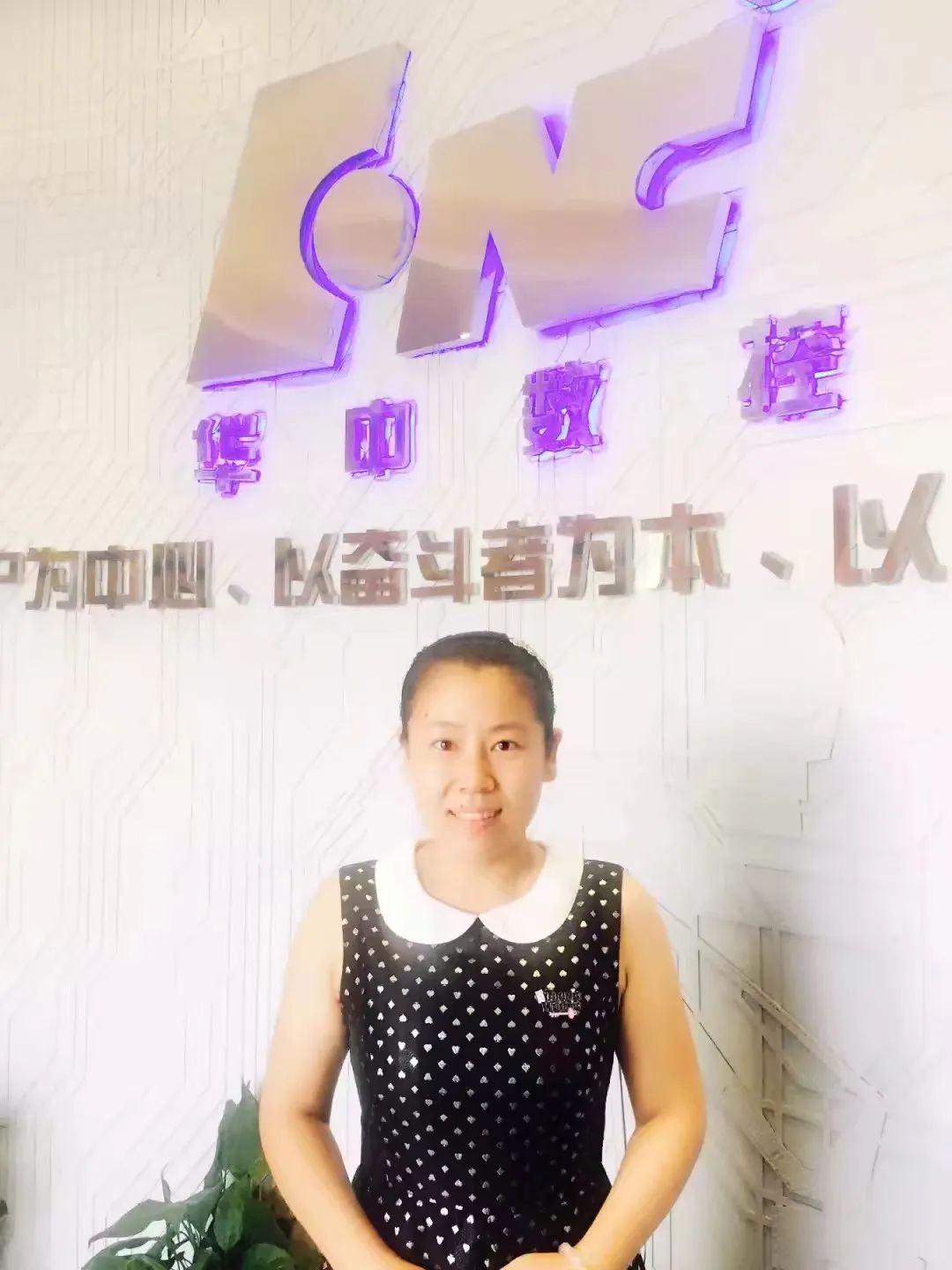 微信图片_20230509161809.jpg 微信图片_20230509161809.jpg