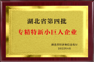 微信图片_20230606083636.png 微信图片_20230606083636.png