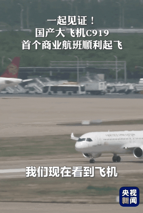 微信图片_20230606164038.gif