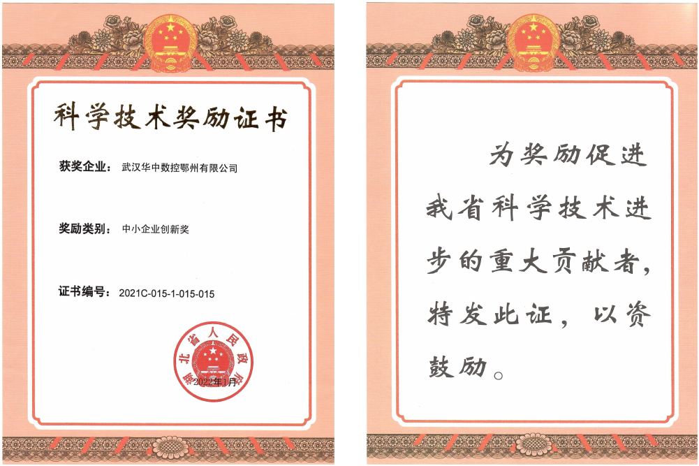 微信图片_20230606083639.png 微信图片_20230606083639.png