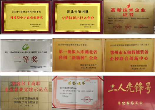 微信图片_20230606083645.png 微信图片_20230606083645.png