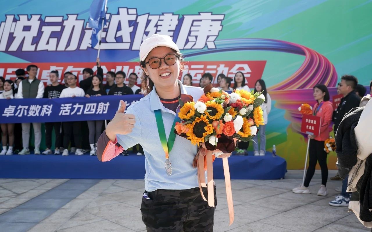 微信图片_20240105110434.jpg 微信图片_20240105110434.jpg