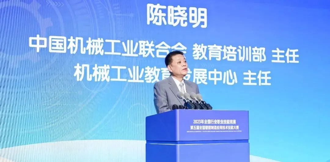 微信图片_20240105111916.jpg 微信图片_20240105111916.jpg