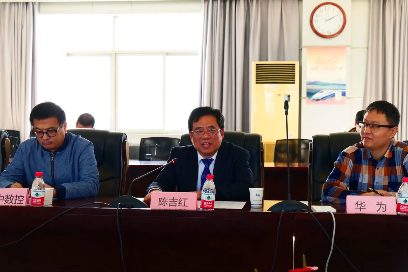 微信图片_20240105102636.jpg 微信图片_20240105102636.jpg