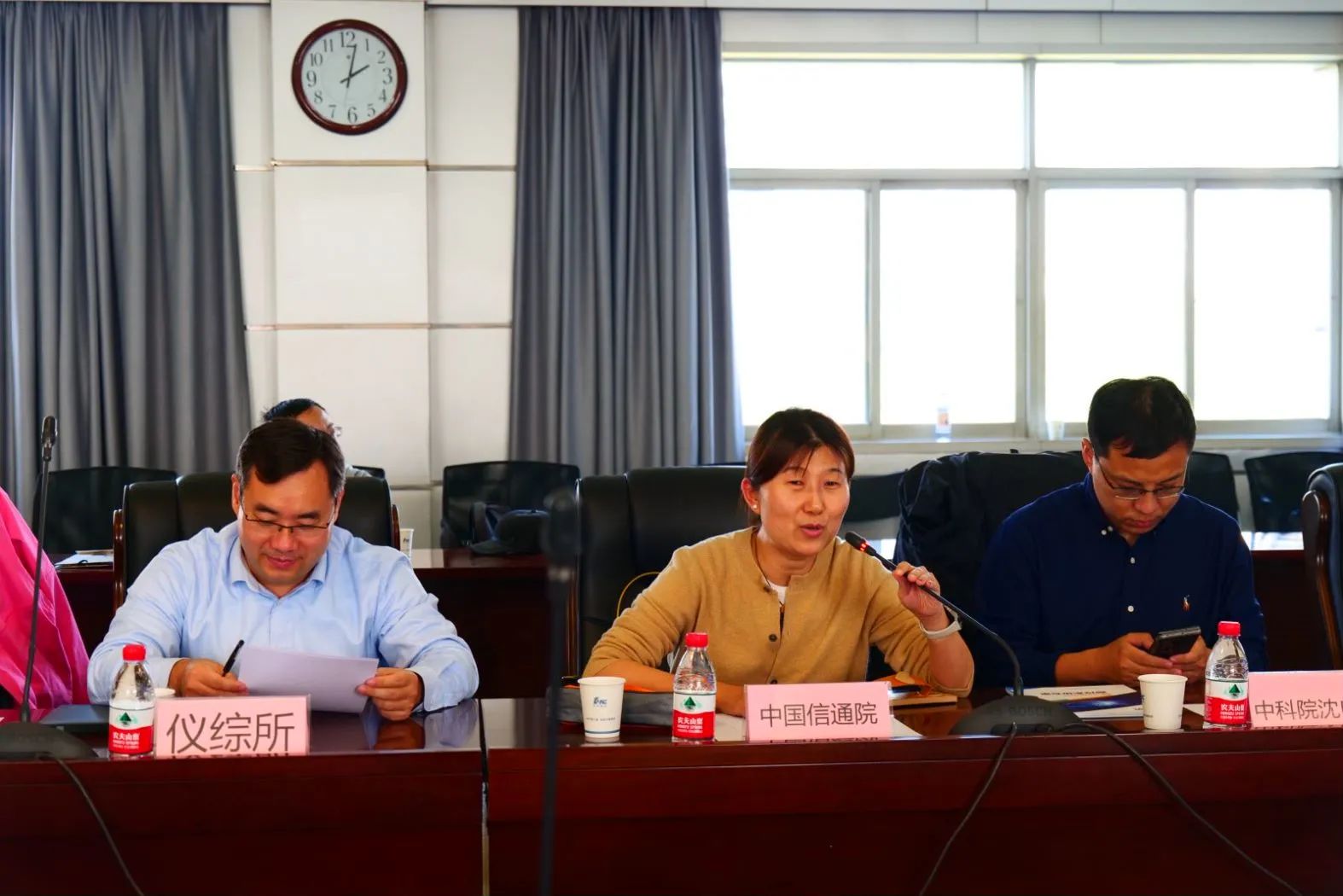 微信图片_20240105102630.jpg 微信图片_20240105102630.jpg