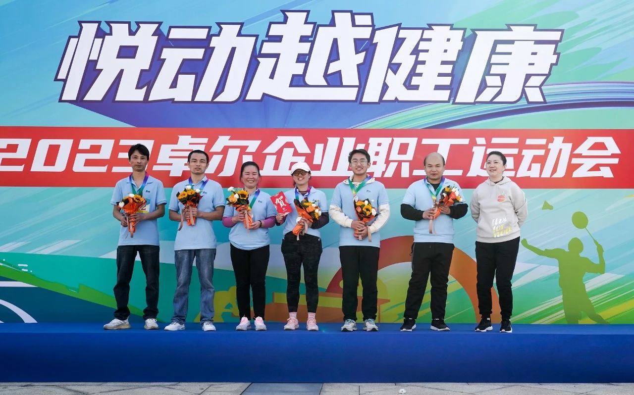 微信图片_20240105110412.jpg 微信图片_20240105110412.jpg