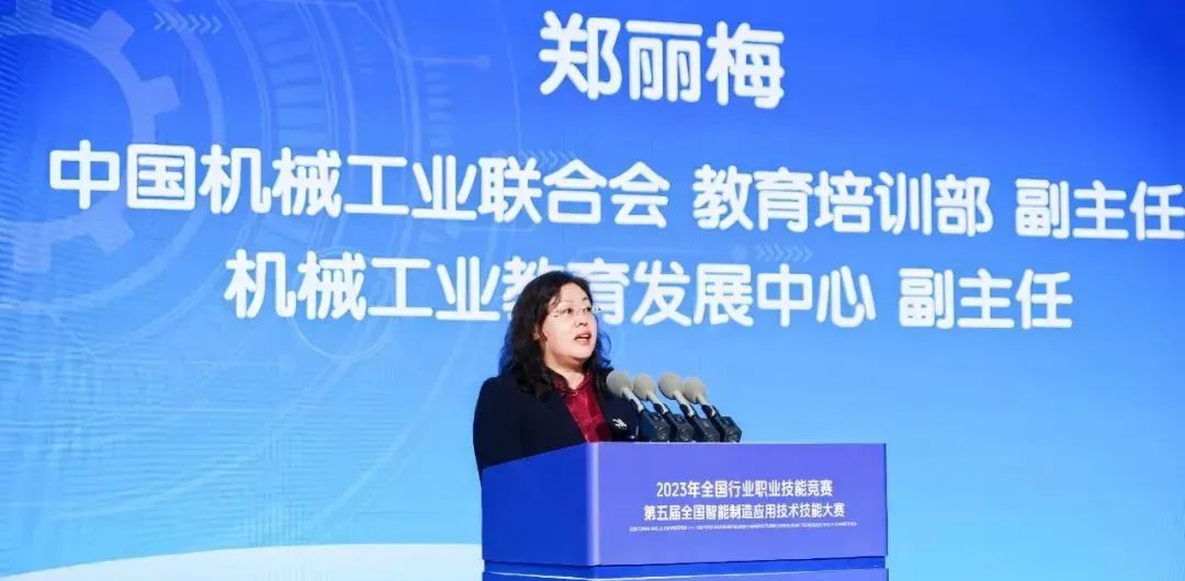 微信图片_20240105111926.jpg 微信图片_20240105111926.jpg