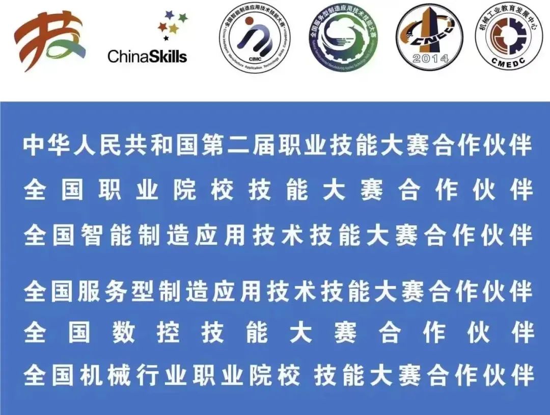 微信图片_20240105111959.jpg 微信图片_20240105111959.jpg