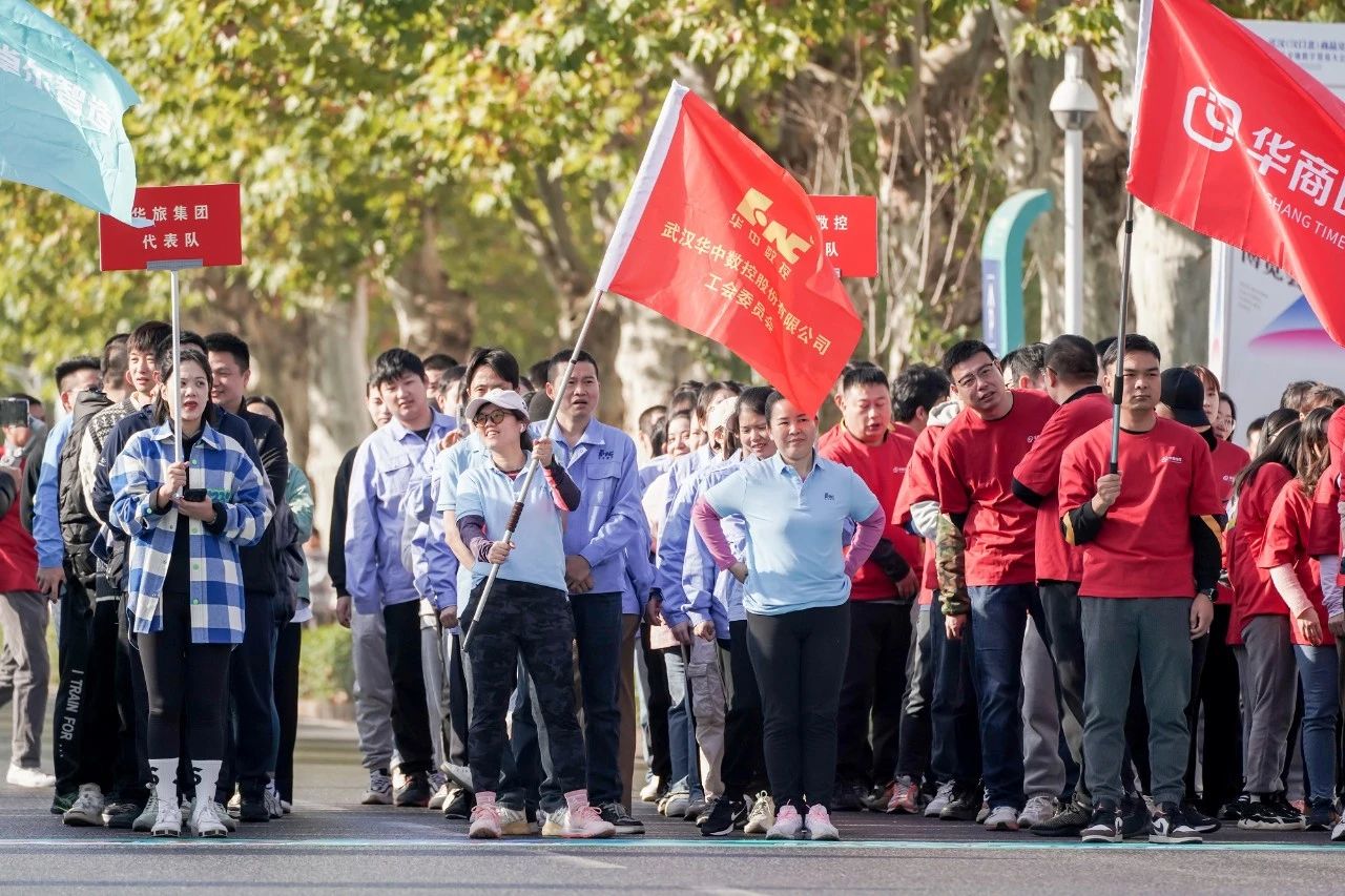 微信图片_20240105110417.jpg 微信图片_20240105110417.jpg