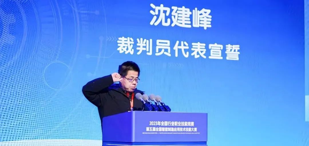 微信图片_20240105111932.jpg 微信图片_20240105111932.jpg