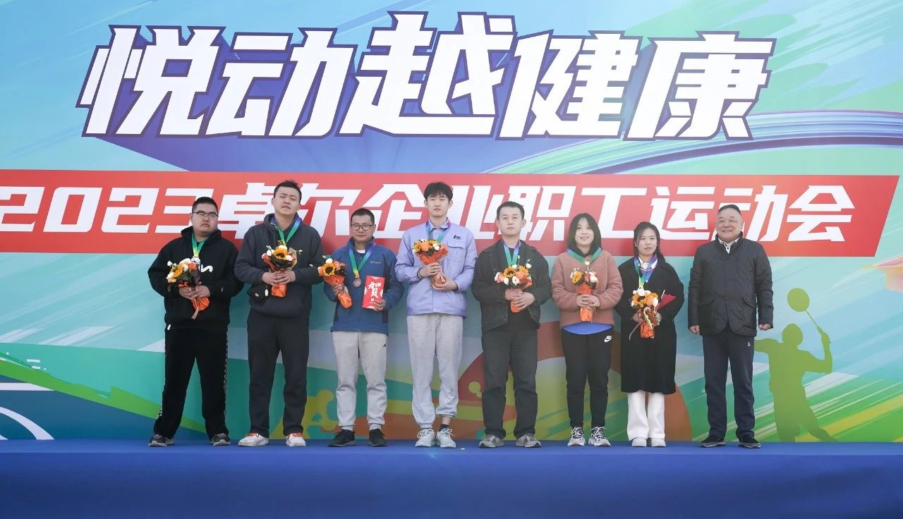 微信图片_20240105110406.jpg 微信图片_20240105110406.jpg