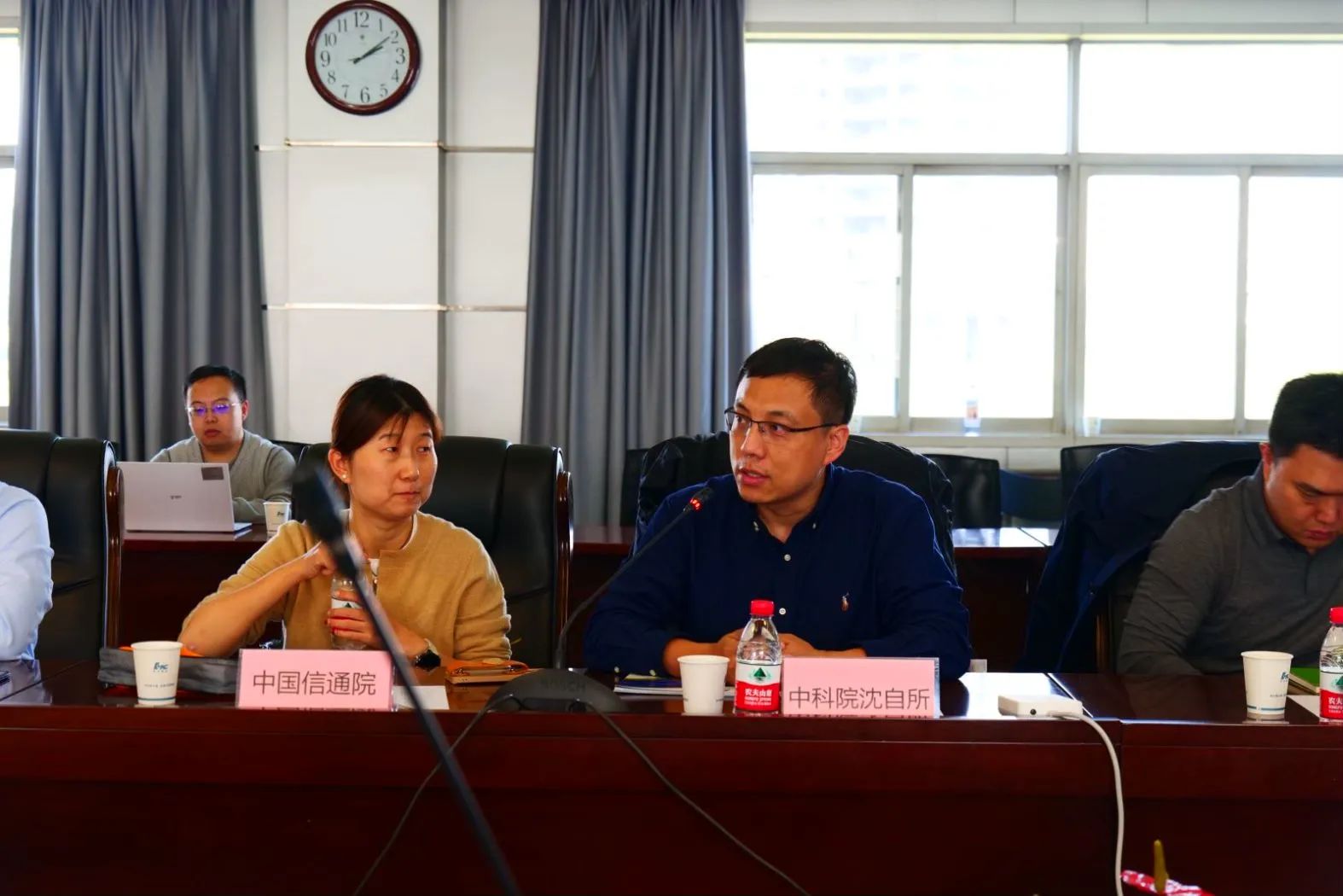 微信图片_20240105102644.jpg 微信图片_20240105102644.jpg