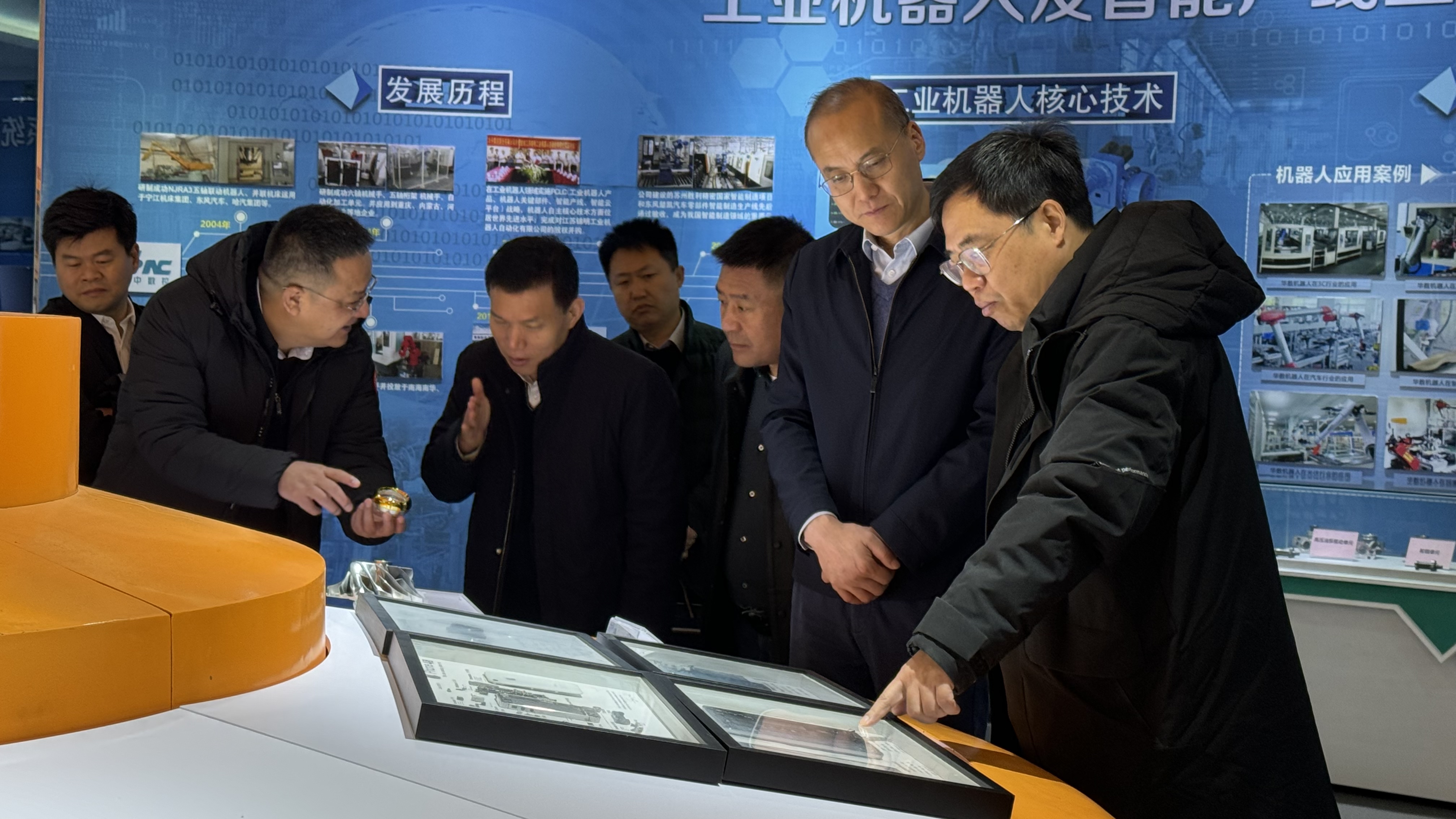 微信图片_20240109093420.jpg 微信图片_20240109093420.jpg