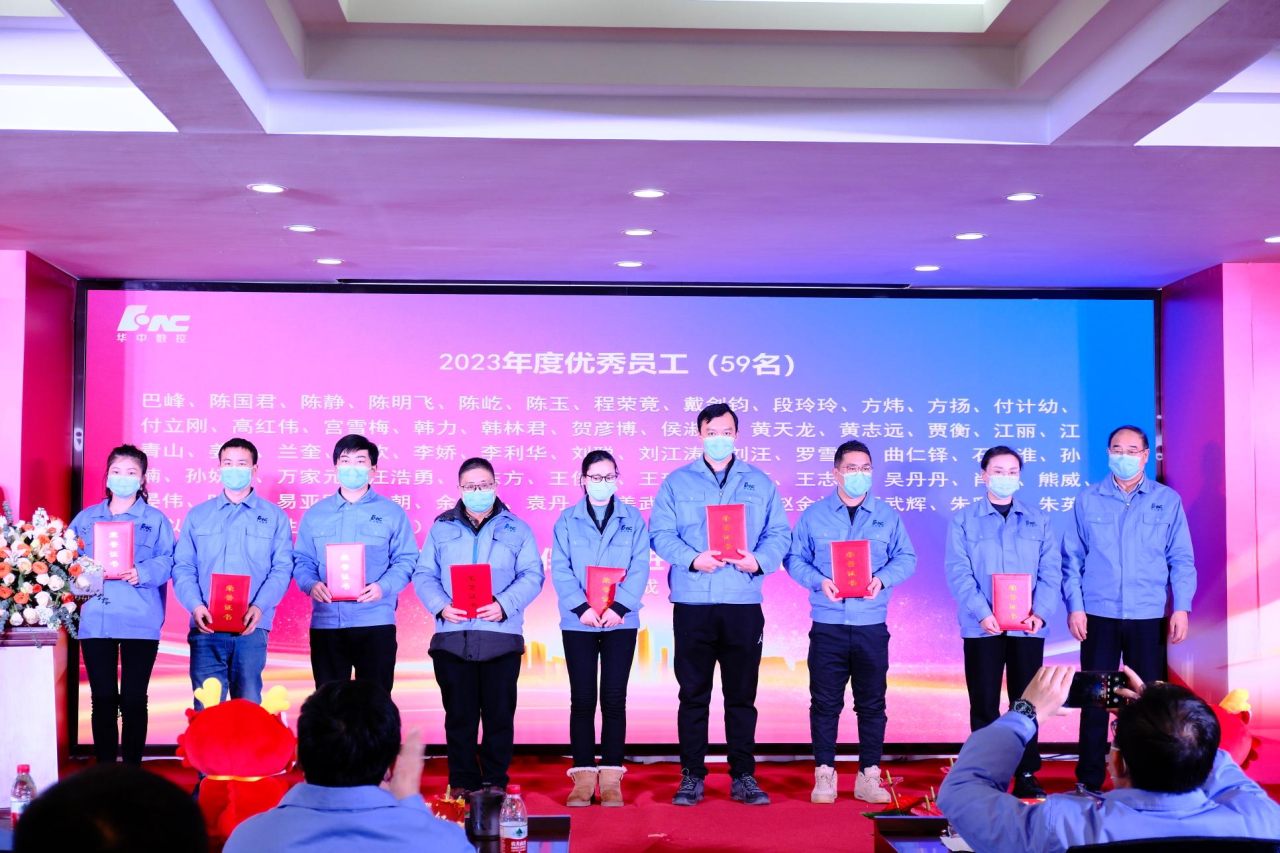 微信图片_20240123095103.png 微信图片_20240123095103.png