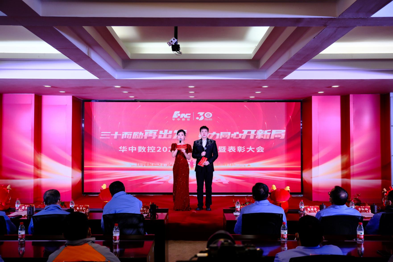 微信图片_20240123095004.png 微信图片_20240123095004.png