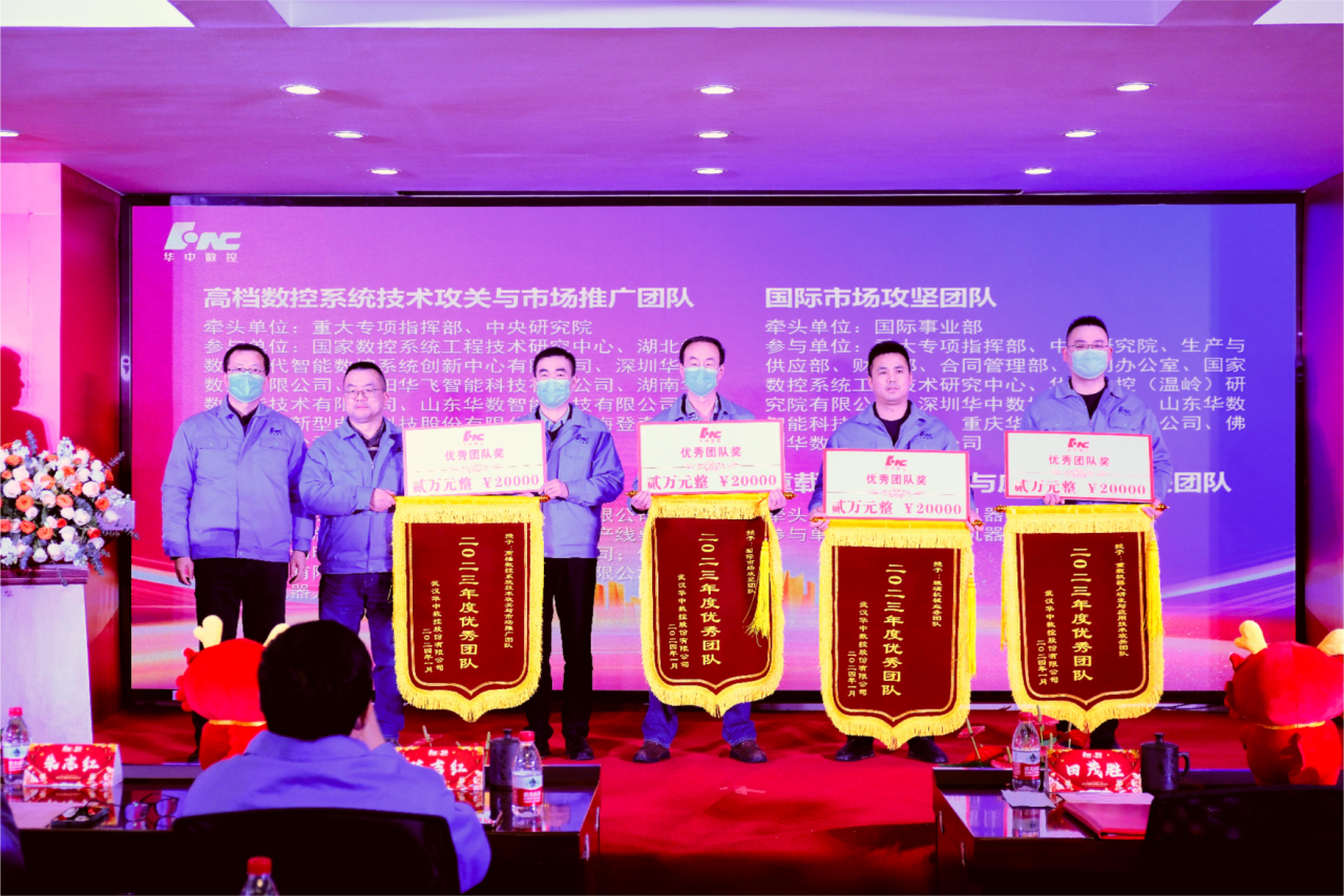 微信图片_20240123095208.png 微信图片_20240123095208.png