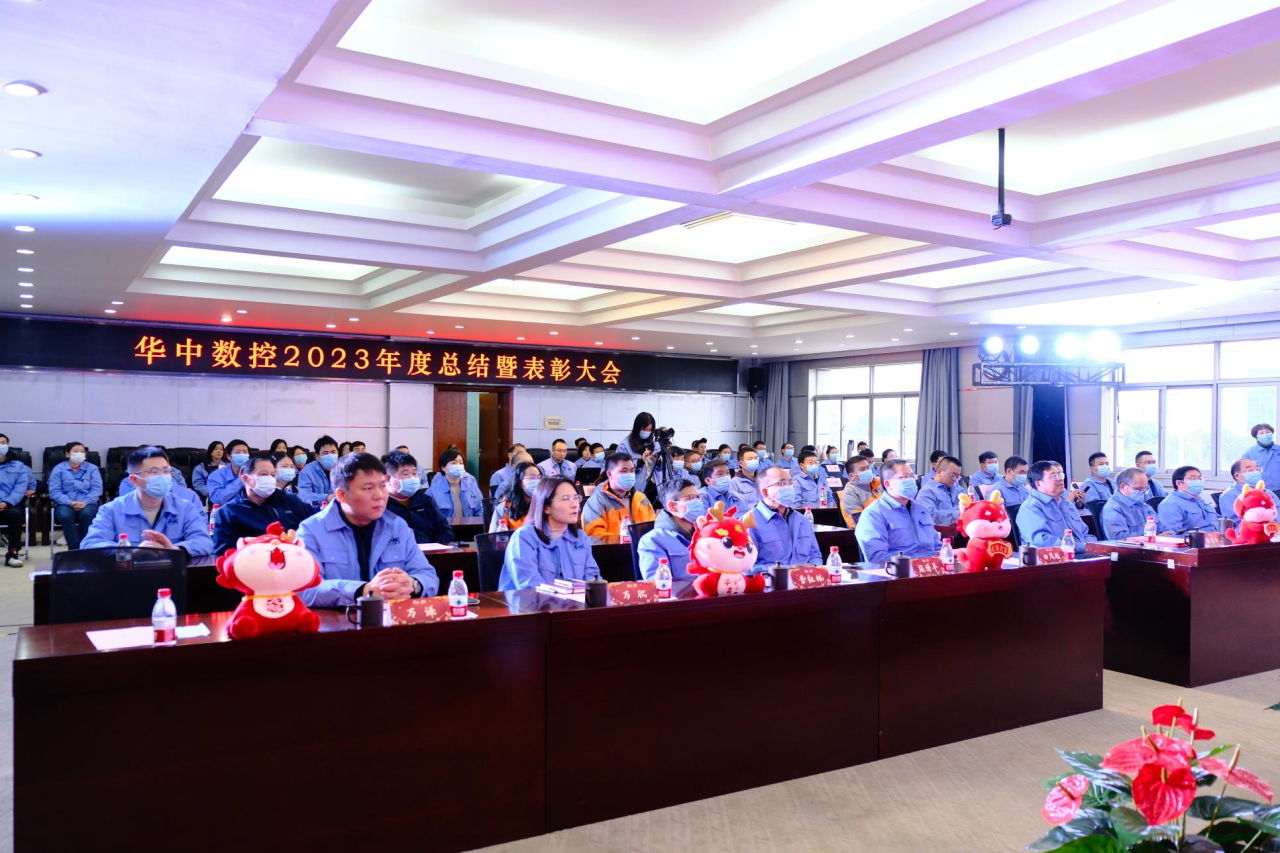 微信图片_20240123095024.png 微信图片_20240123095024.png