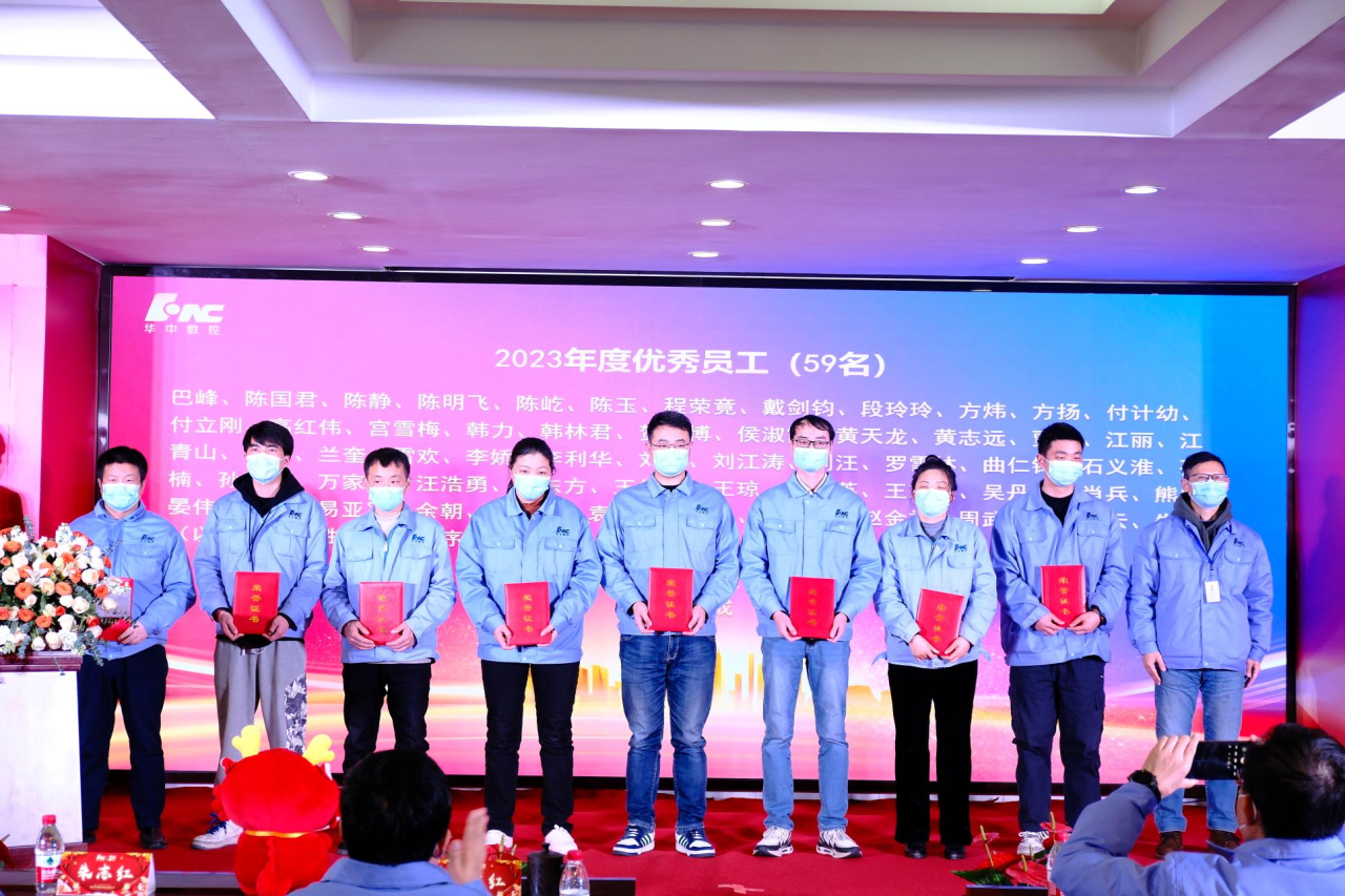 微信图片_20240123095122.png 微信图片_20240123095122.png