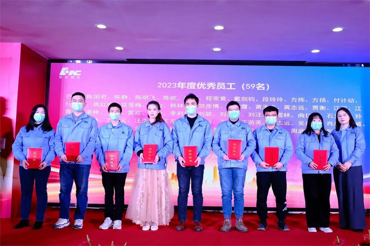 微信图片_20240123095055.jpg 微信图片_20240123095055.jpg