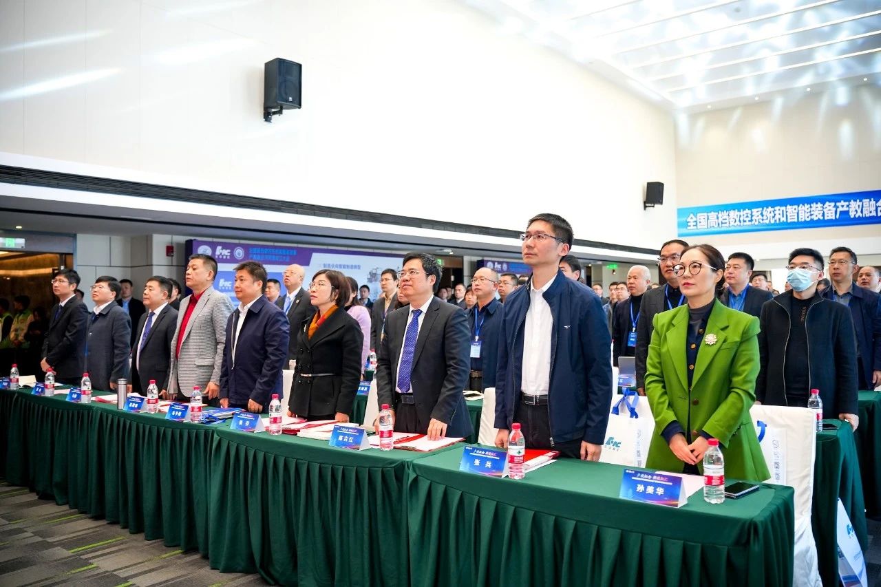 微信图片_20240105105350.jpg 微信图片_20240105105350.jpg