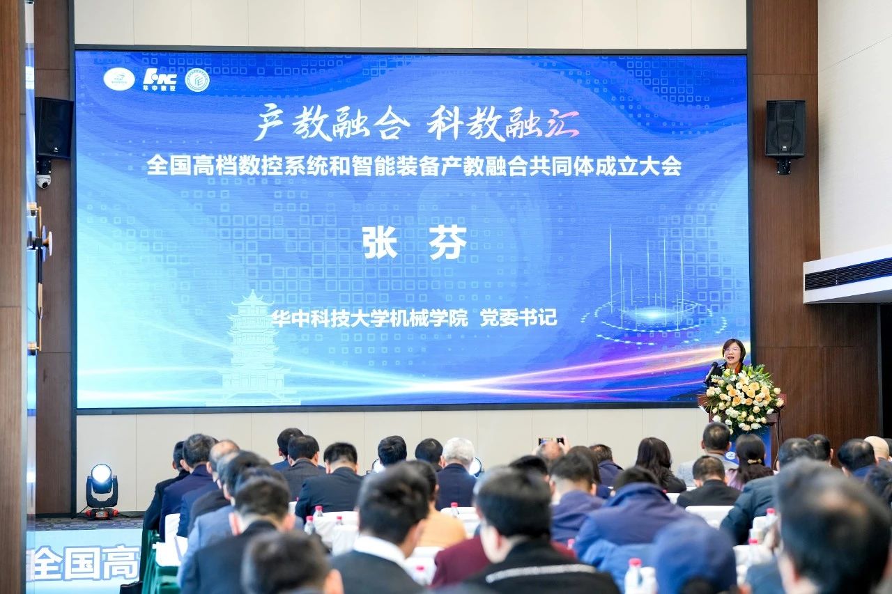 微信图片_20240105105406.jpg 微信图片_20240105105406.jpg